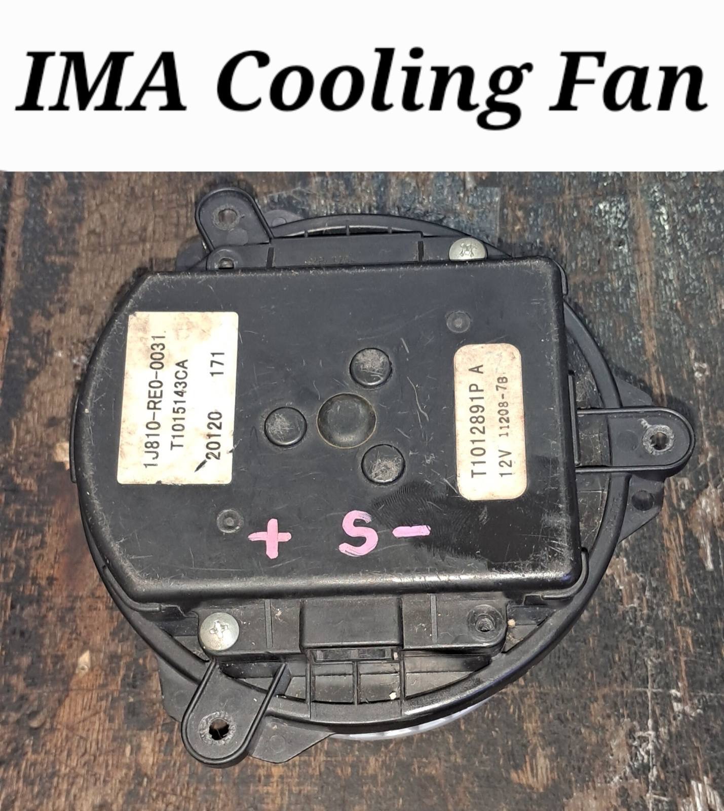IMA Cooling Fan