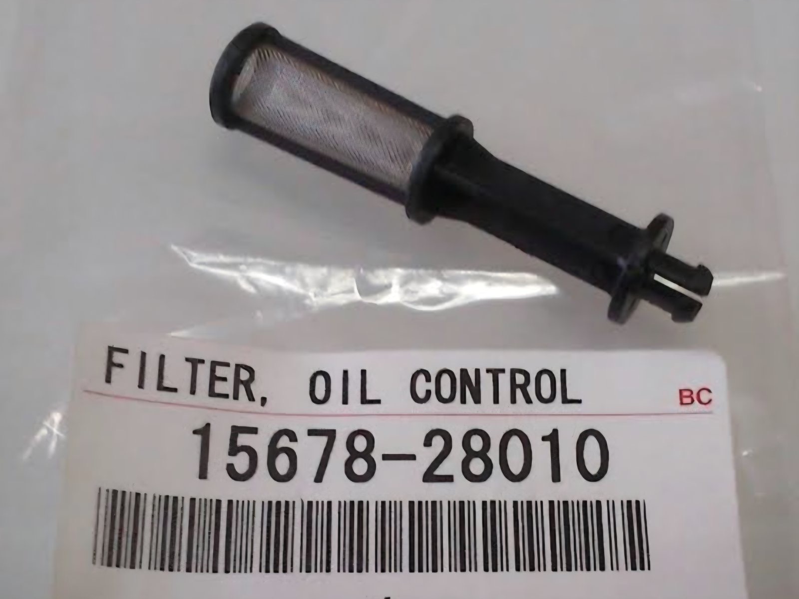 Oil Control Filter